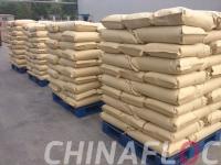 PHPH polymer anionic polyacrylamide used for oil drilling PHPH polymer anionic polyacrylamide used for oil drilling