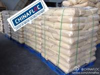 Anionic polyacrylamide(flocculant) for Lead and Zinc processing Anionic polyacrylamide(flocculant) for Lead and Zinc processing