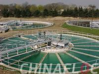 Industrial and municipal sewage dewatering treatment cationic polyacrylamide flocculant 