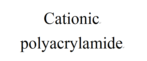 The FLOPAM EM640 of cationic polyacrylamide can be replaced by the  Chinafloc EM8008, China The FLOPAM EM640 of cationic polyacrylamide can be  replaced by the Chinafloc EM8008 manufacturer and supplier - ASIAFLOC