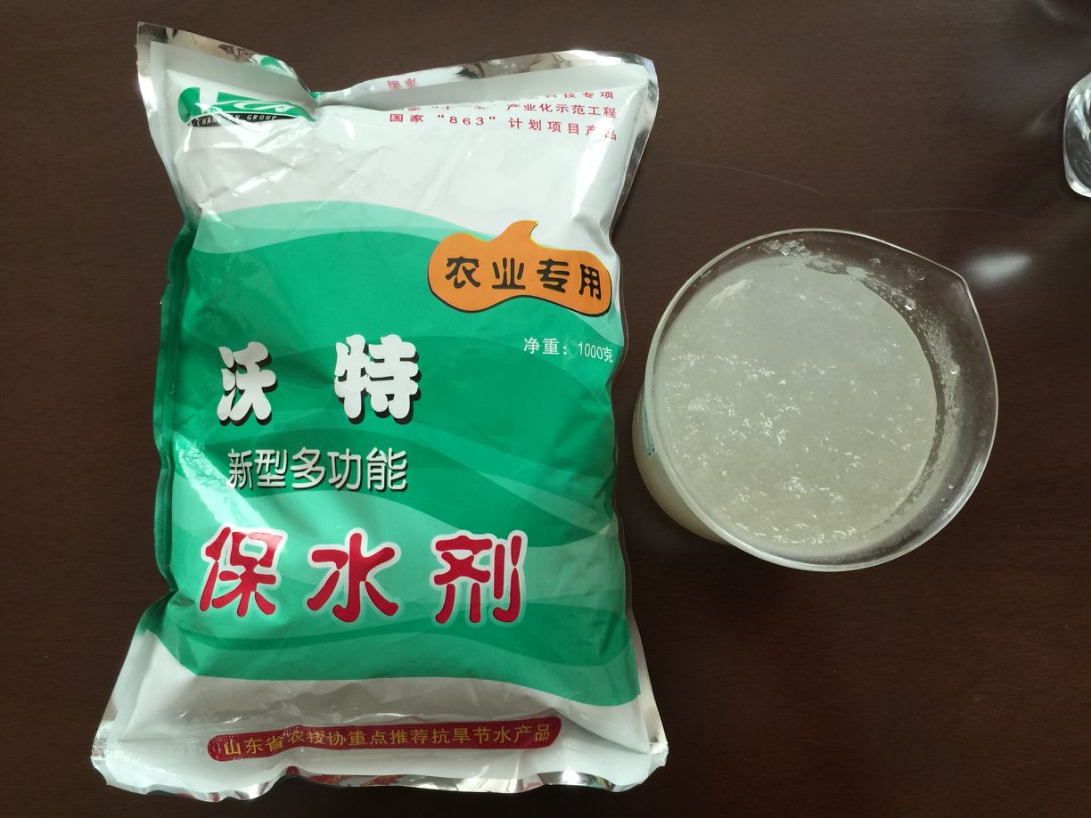 high quality SAP(super absorbent polymer) for agriculture , China