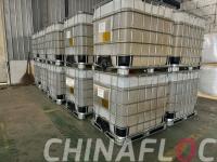 polyDADMAC for industrial cooling water treatment system