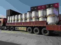 ZETAG 4100 DK anionic flocculant can be replaced by Chinafloc A