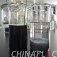 High quality anionic flocculant used for the coal washing